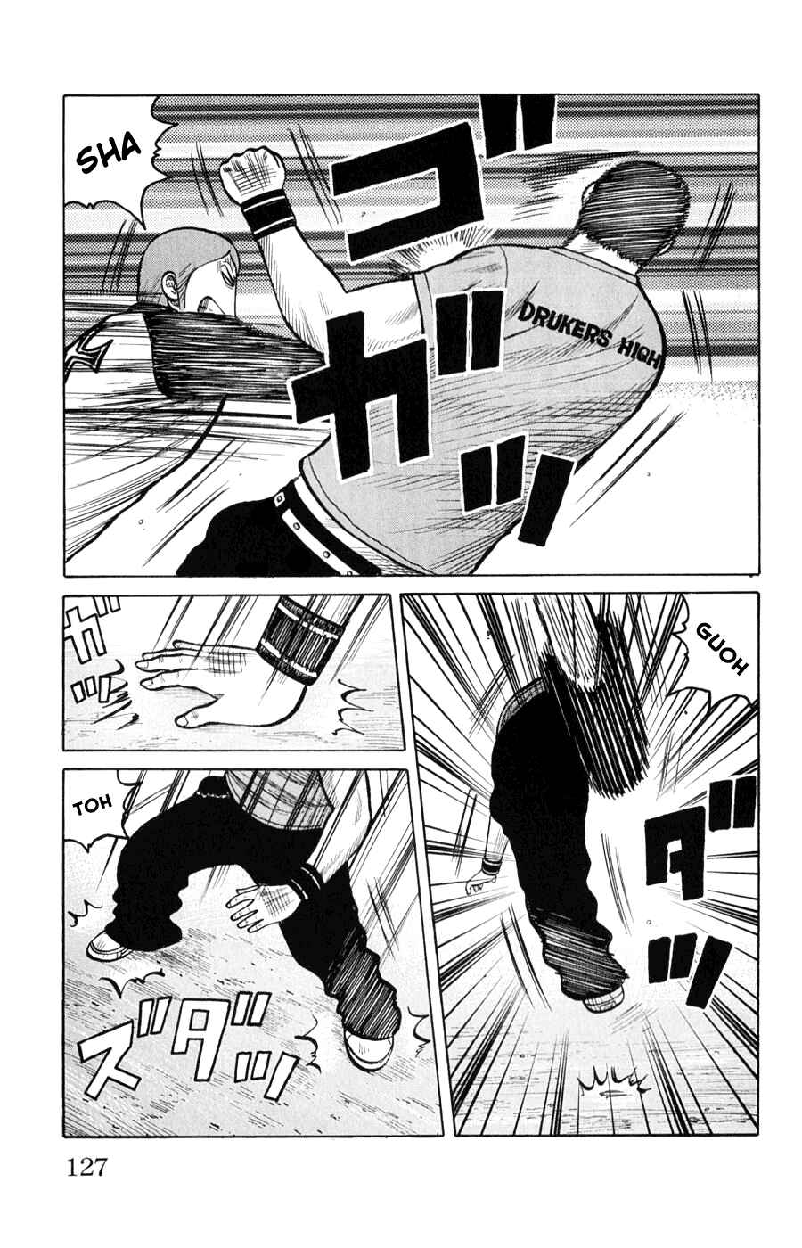 Page 21 Chapter 59 Worst