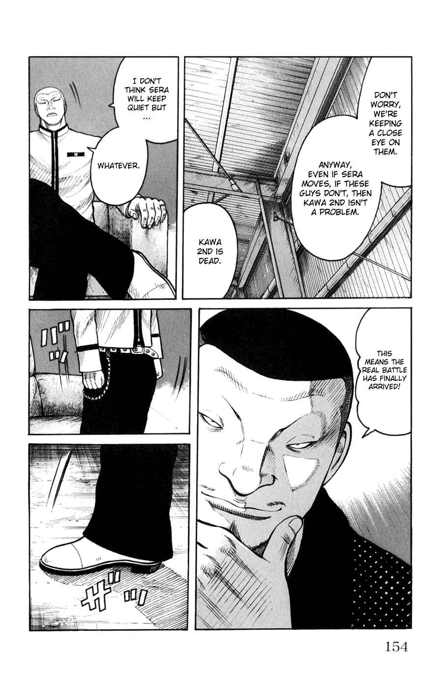 Page 48 Chapter 59 Worst
