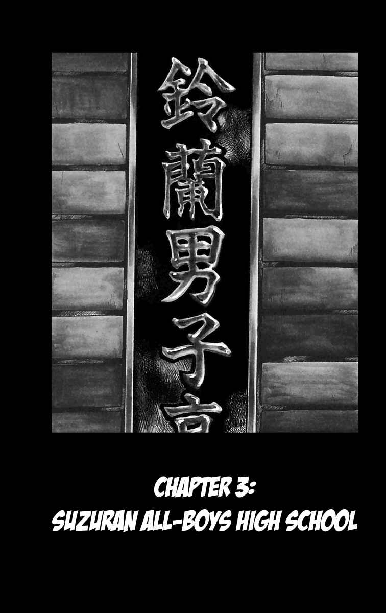 Page 1 Chapter 3 Worst