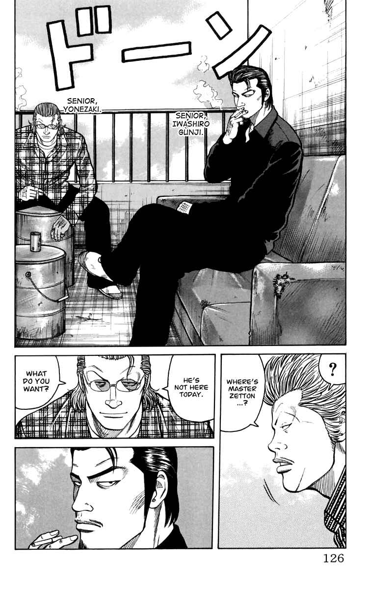 Page 20 Chapter 3 Worst
