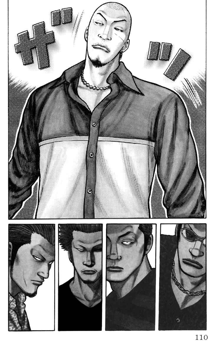 Page 4 Chapter 3 Worst