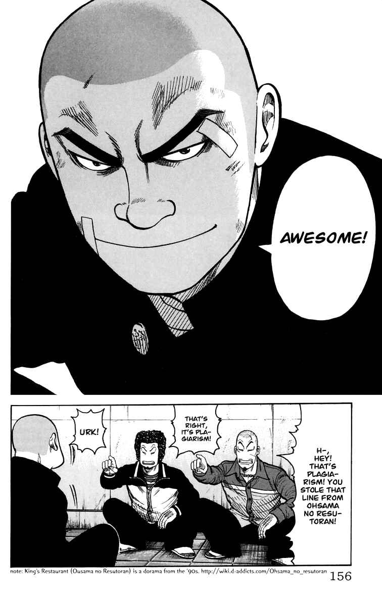 Page 49 Chapter 3 Worst