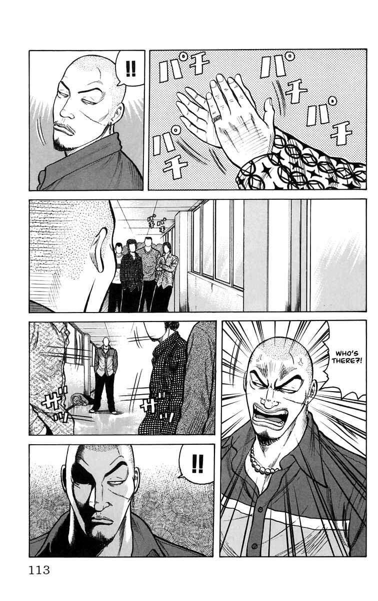 Page 7 Chapter 3 Worst