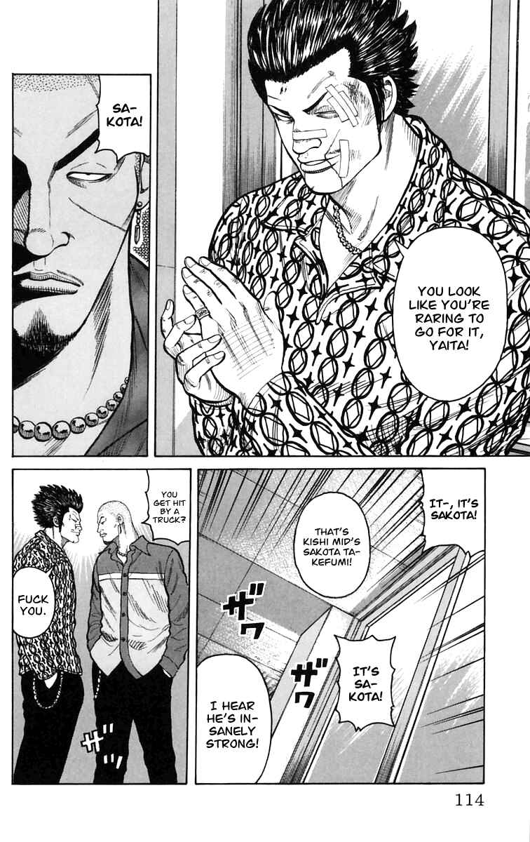 Page 8 Chapter 3 Worst