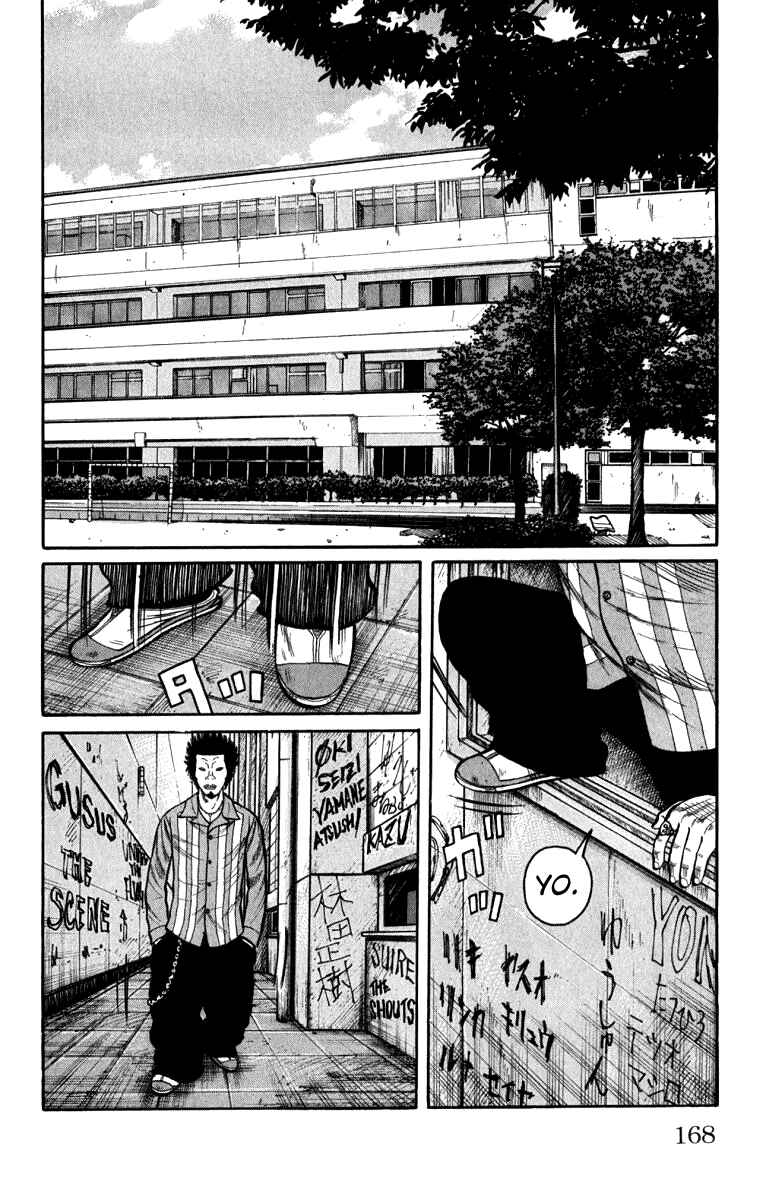 Page 12 Chapter 64 Worst