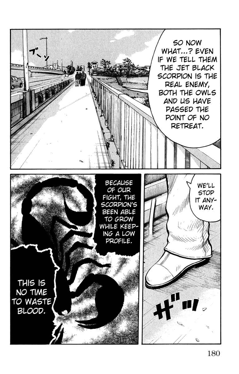Page 24 Chapter 64 Worst