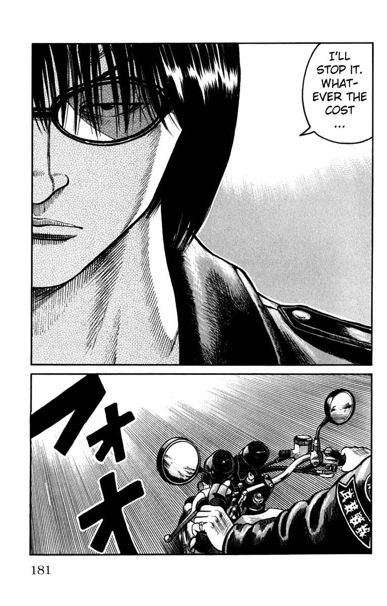 Page 25 Chapter 64 Worst