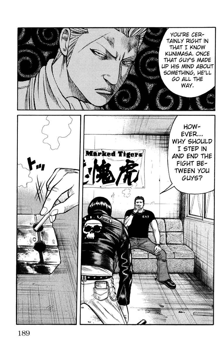 Page 32 Chapter 64 Worst