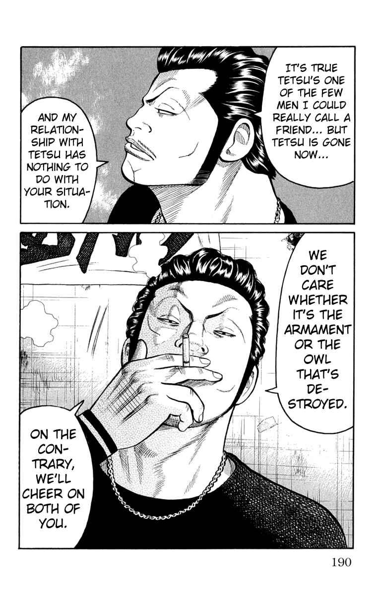 Page 33 Chapter 64 Worst