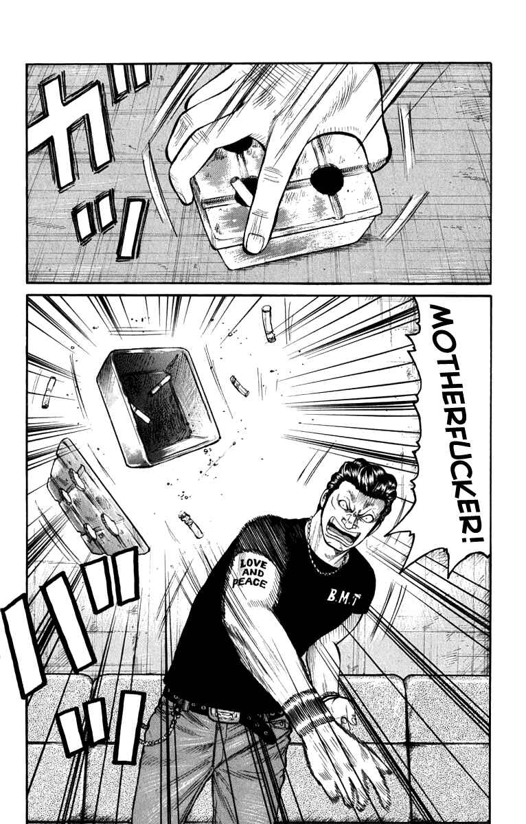 Page 37 Chapter 64 Worst