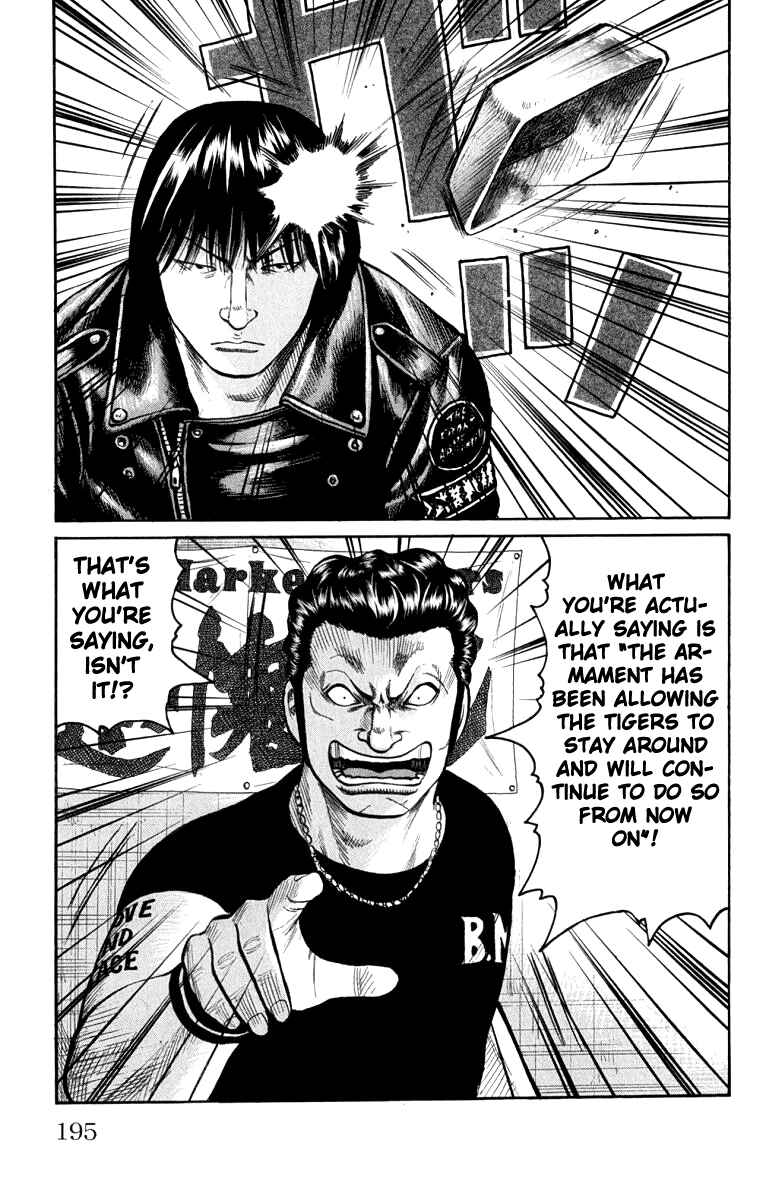 Page 38 Chapter 64 Worst