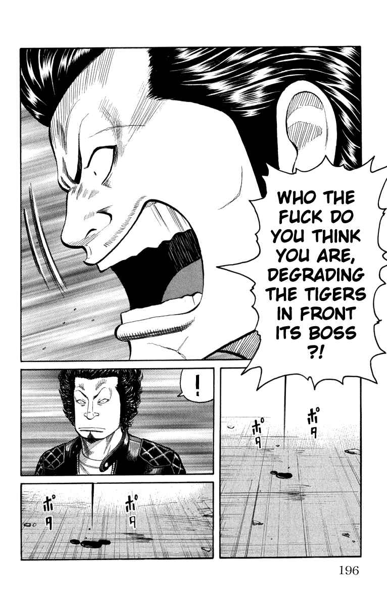Page 39 Chapter 64 Worst