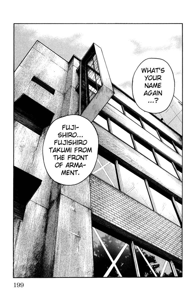 Page 42 Chapter 64 Worst
