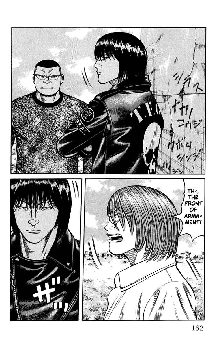 Page 6 Chapter 64 Worst