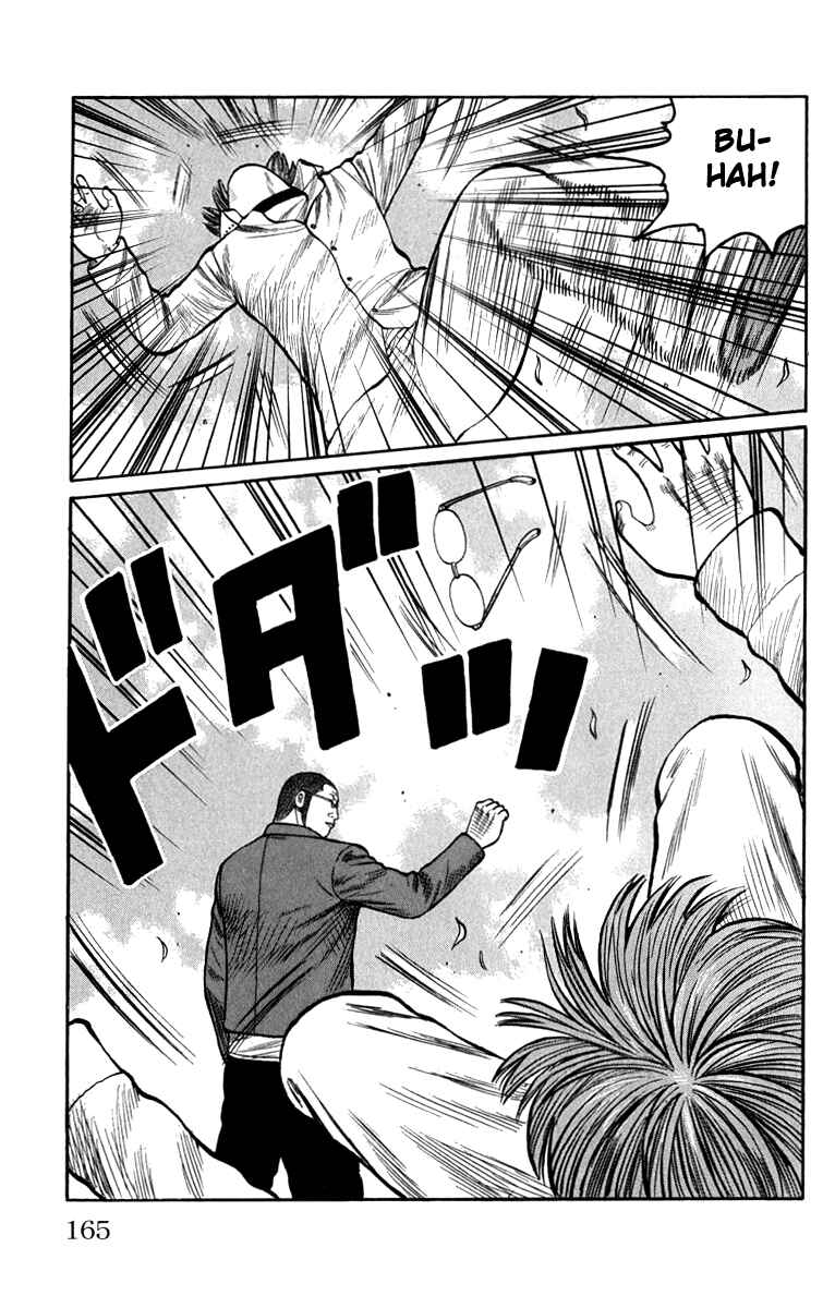 Page 9 Chapter 64 Worst