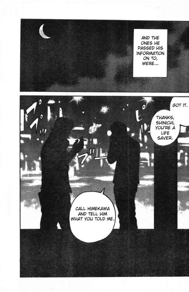 Page 10 Chapter 125 Worst