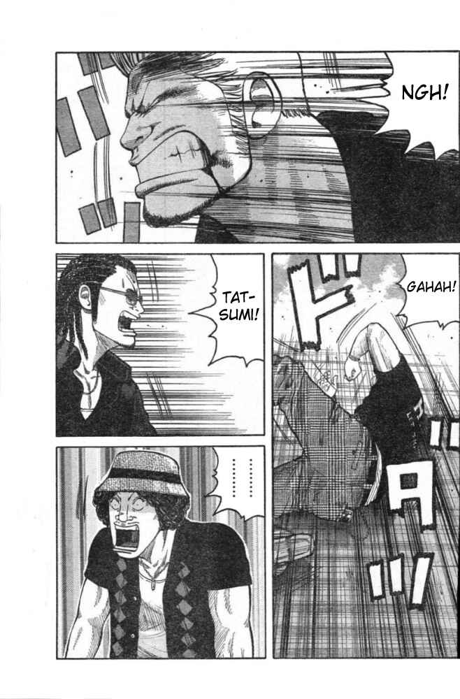 Page 14 Chapter 125 Worst
