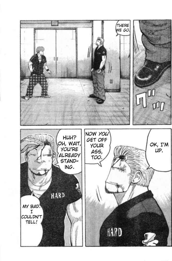 Page 16 Chapter 125 Worst