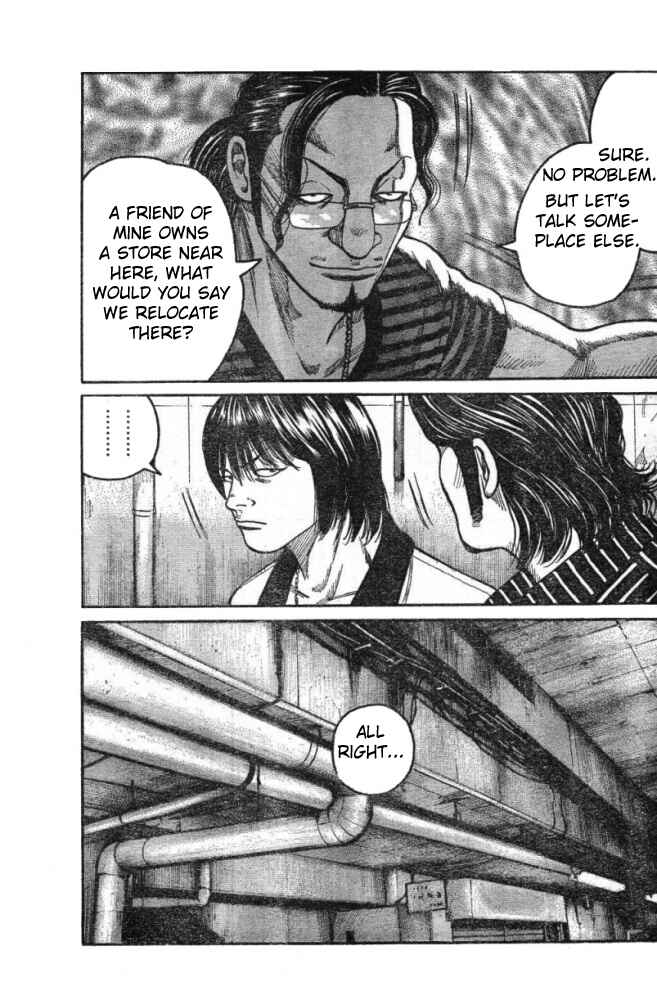 Page 22 Chapter 125 Worst