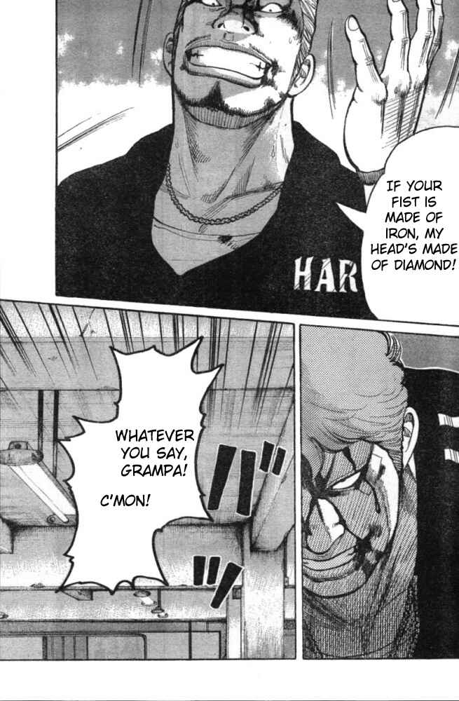 Page 24 Chapter 125 Worst