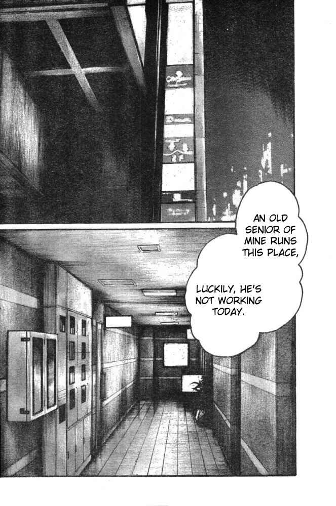 Page 25 Chapter 125 Worst