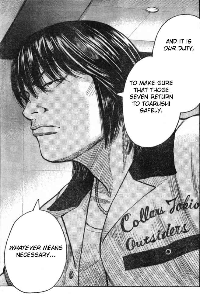Page 32 Chapter 125 Worst