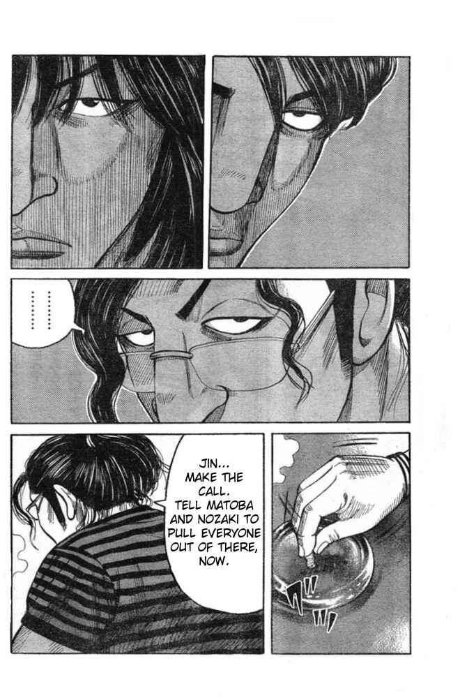 Page 37 Chapter 125 Worst