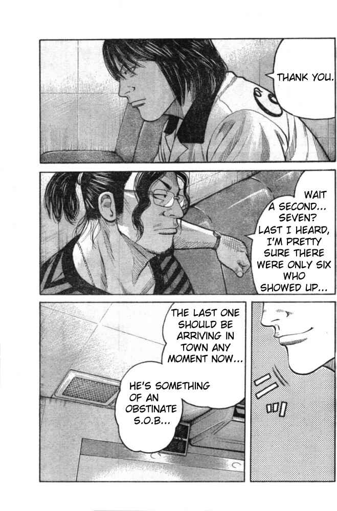 Page 40 Chapter 125 Worst