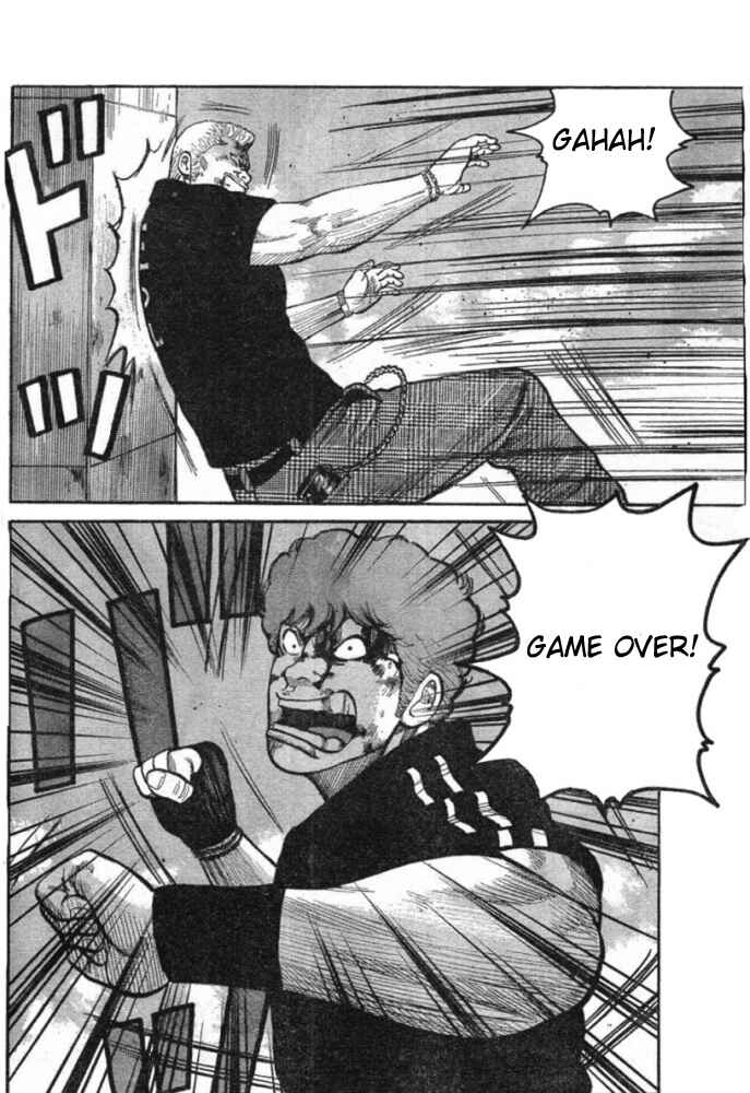 Page 43 Chapter 125 Worst