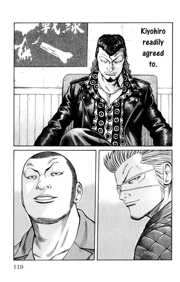 Page 15 Chapter 63 Worst