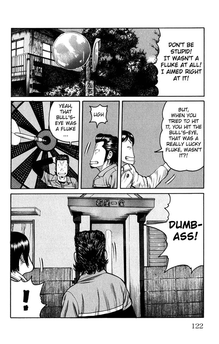 Page 18 Chapter 63 Worst