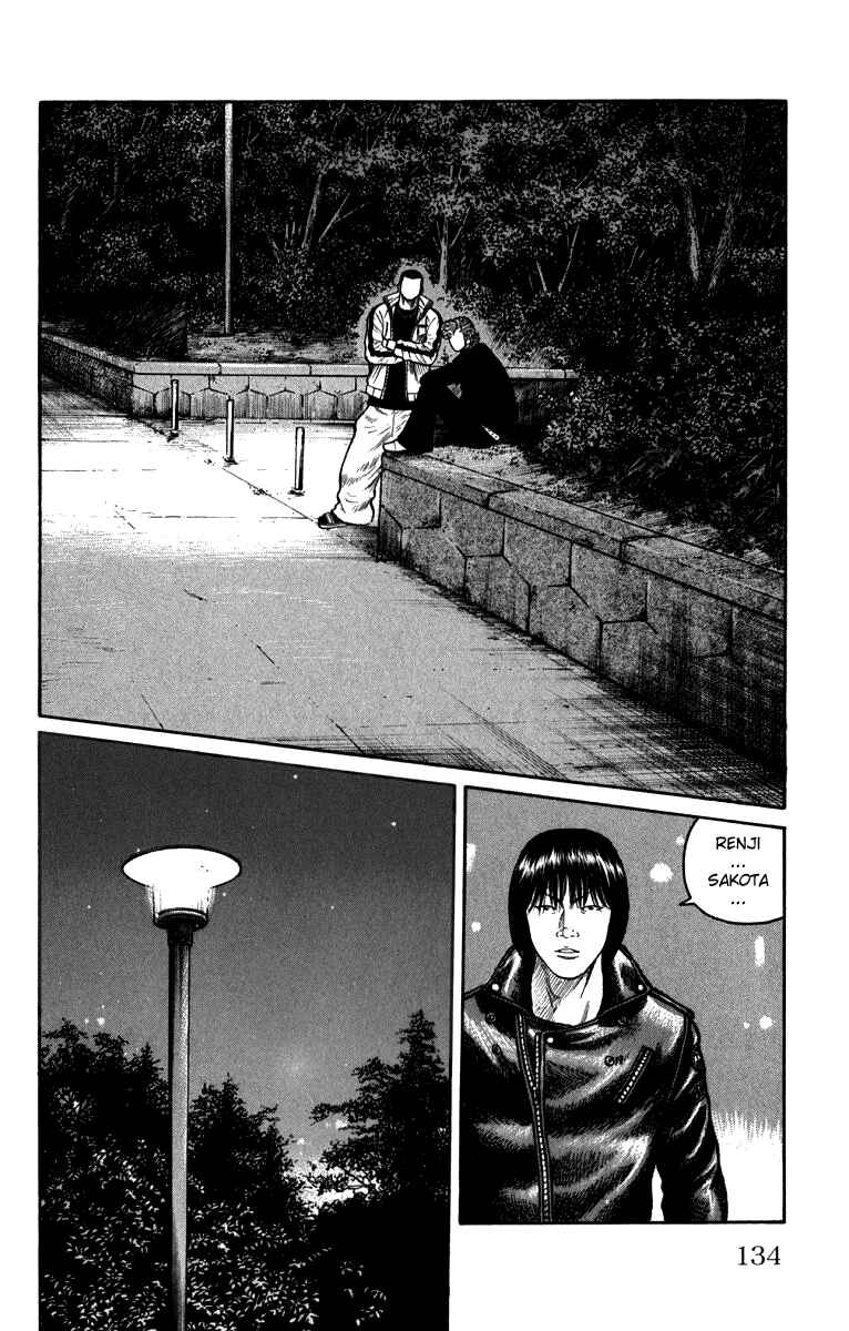 Page 30 Chapter 63 Worst