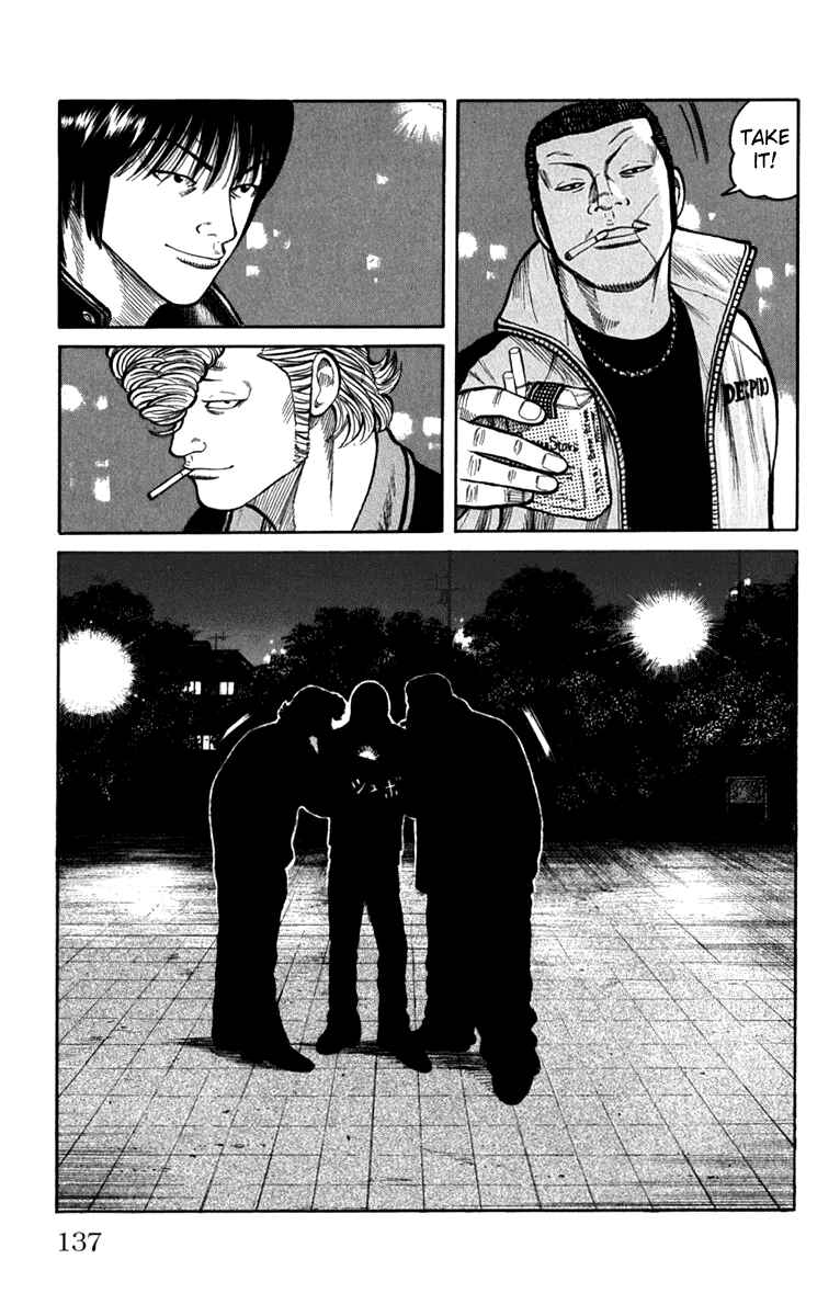 Page 33 Chapter 63 Worst