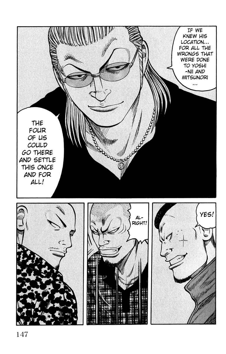 Page 43 Chapter 63 Worst