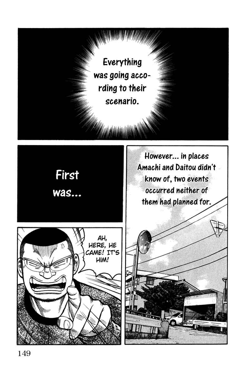 Page 45 Chapter 63 Worst