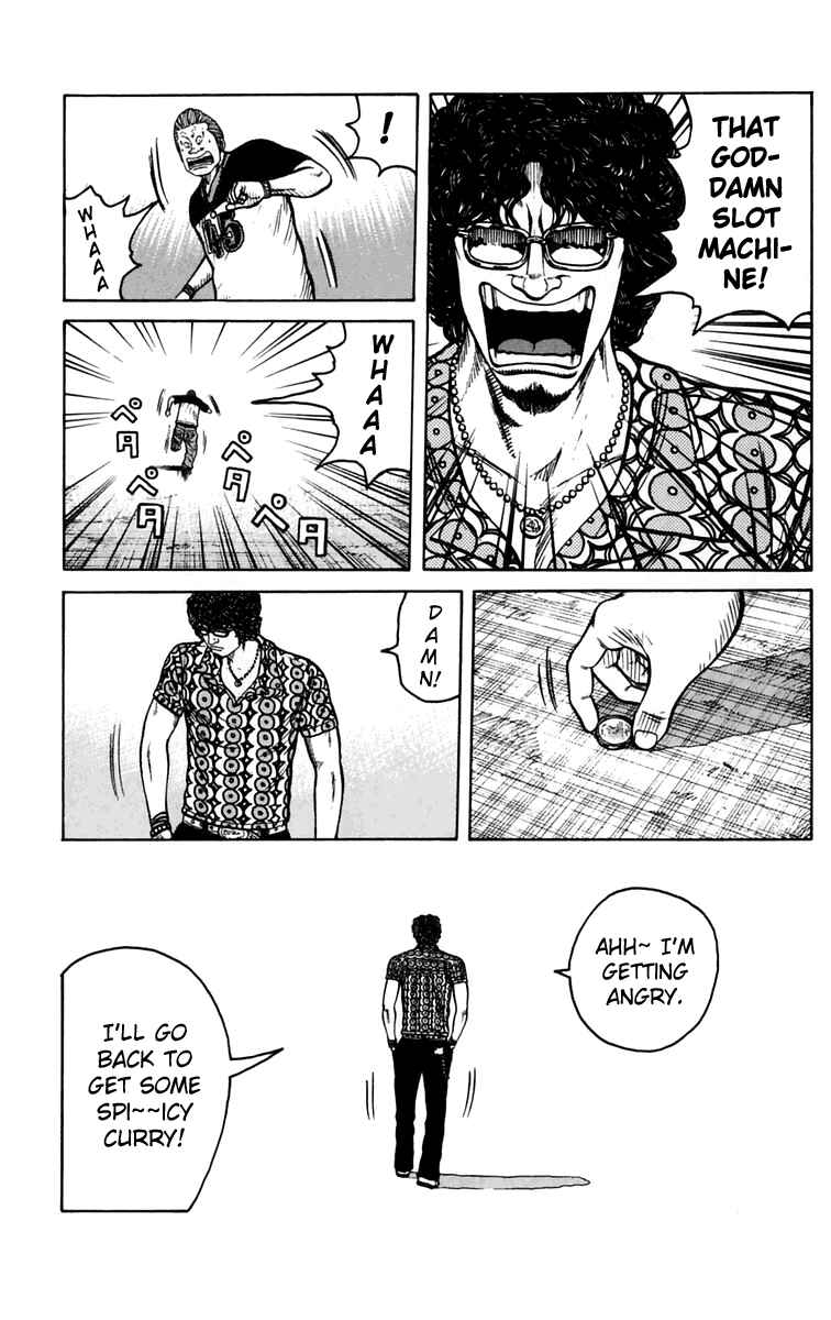 Page 14 Chapter 14 Worst