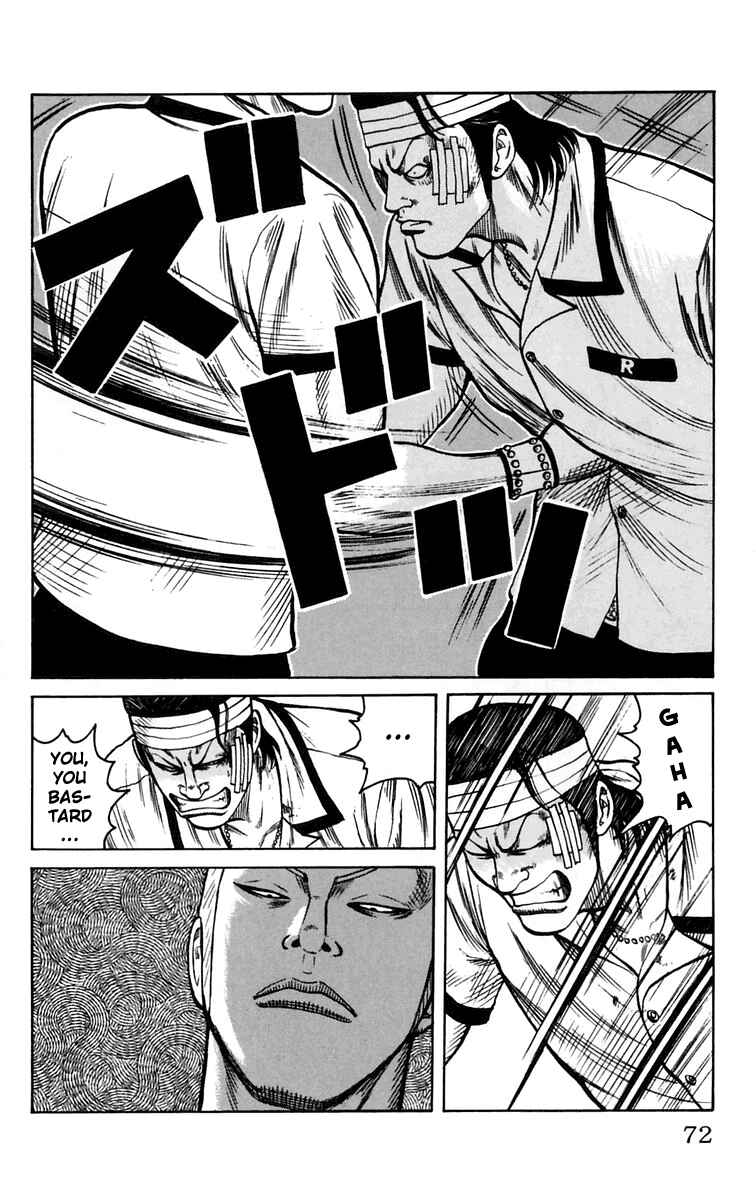 Page 19 Chapter 14 Worst