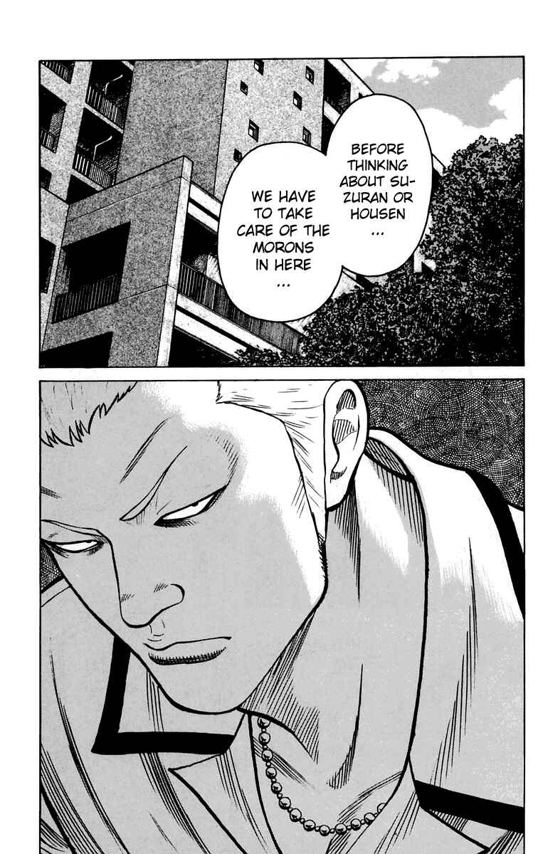 Page 22 Chapter 14 Worst