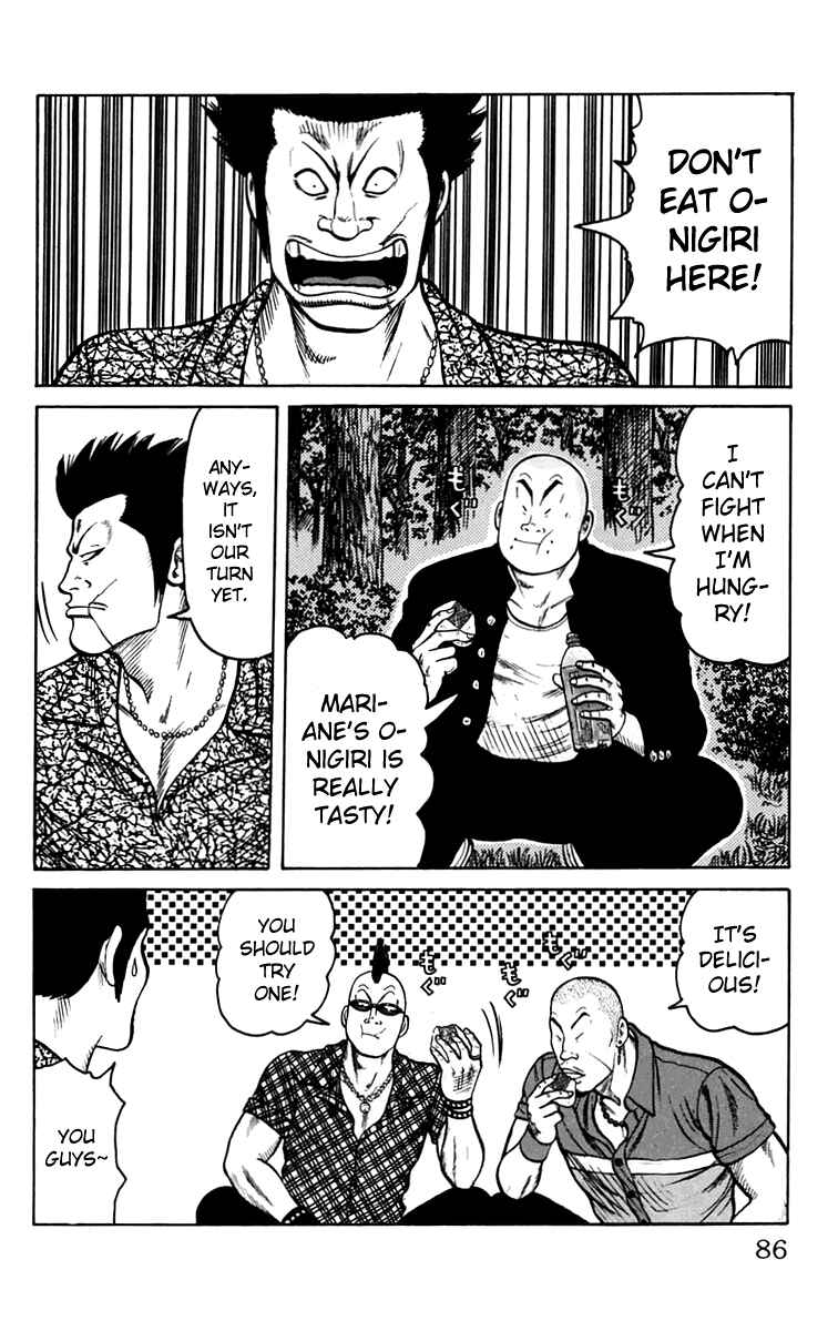 Page 32 Chapter 14 Worst