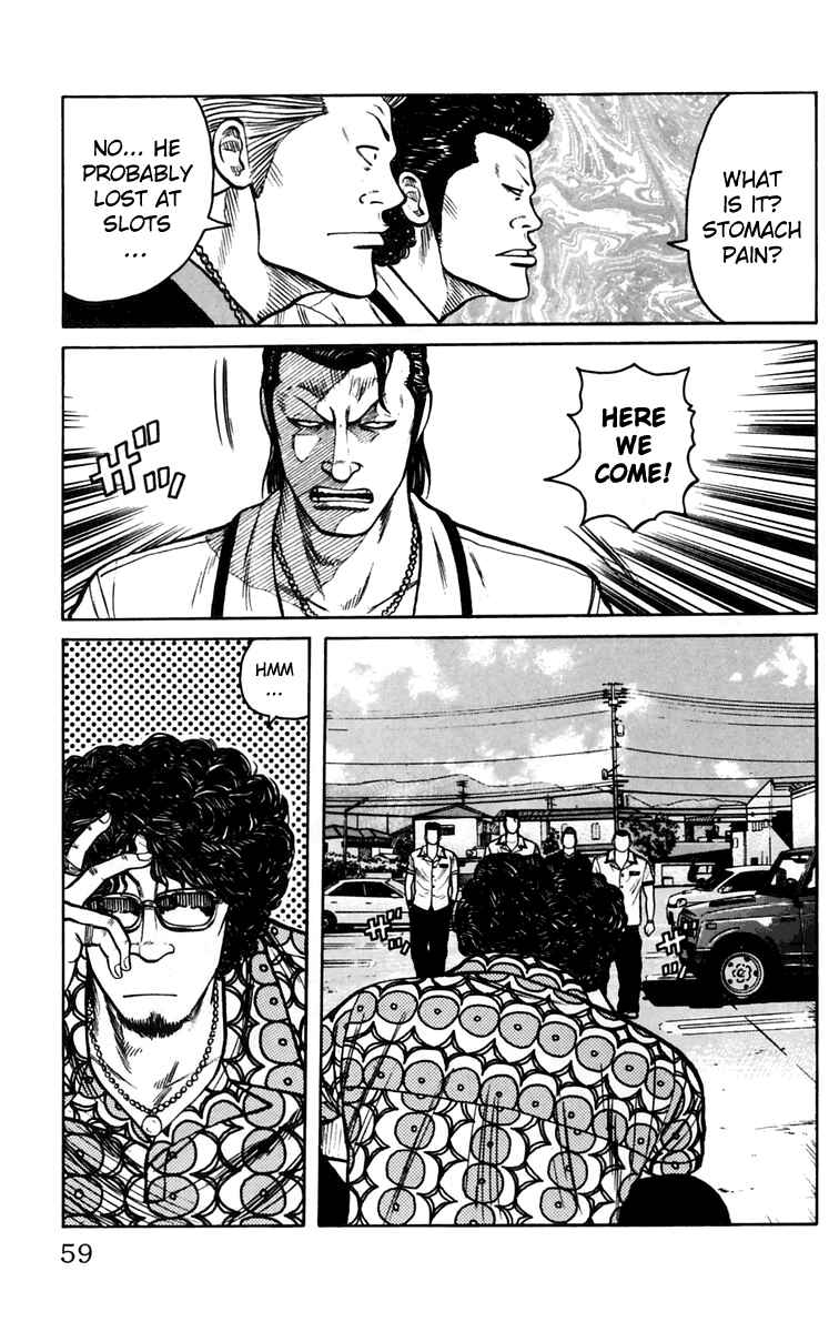 Page 6 Chapter 14 Worst
