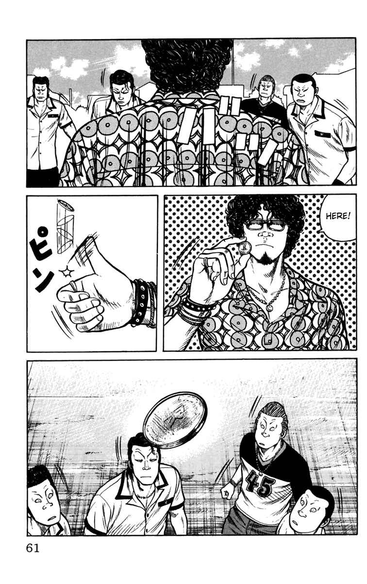 Page 8 Chapter 14 Worst