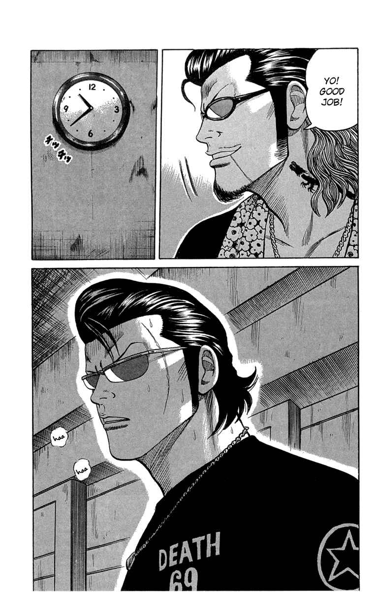 Page 37 Chapter 48 Worst