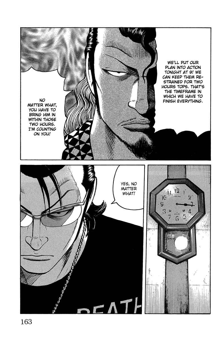 Page 4 Chapter 48 Worst