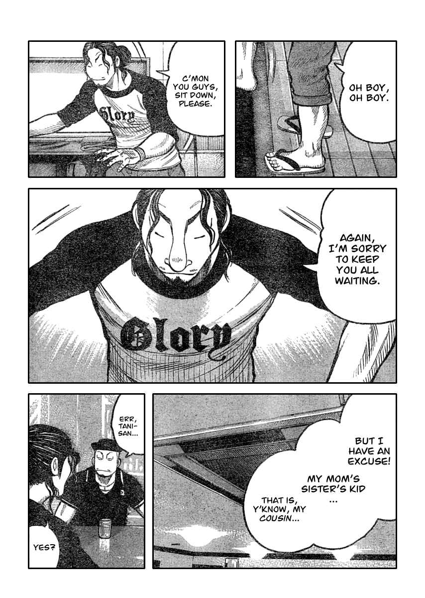 Page 11 Chapter 110 Worst