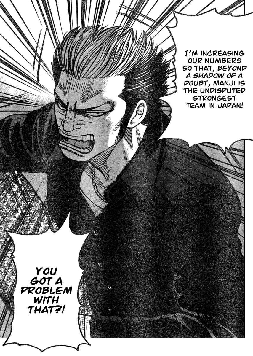 Page 24 Chapter 110 Worst