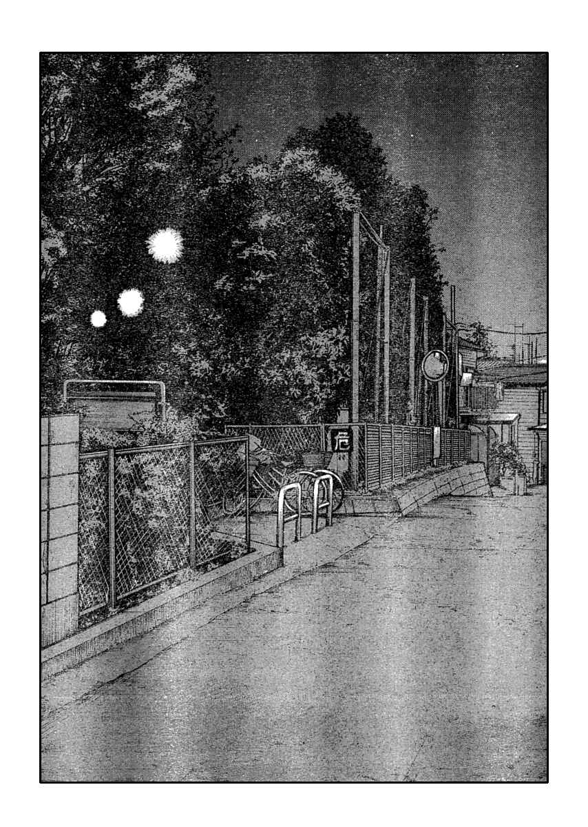 Page 26 Chapter 110 Worst