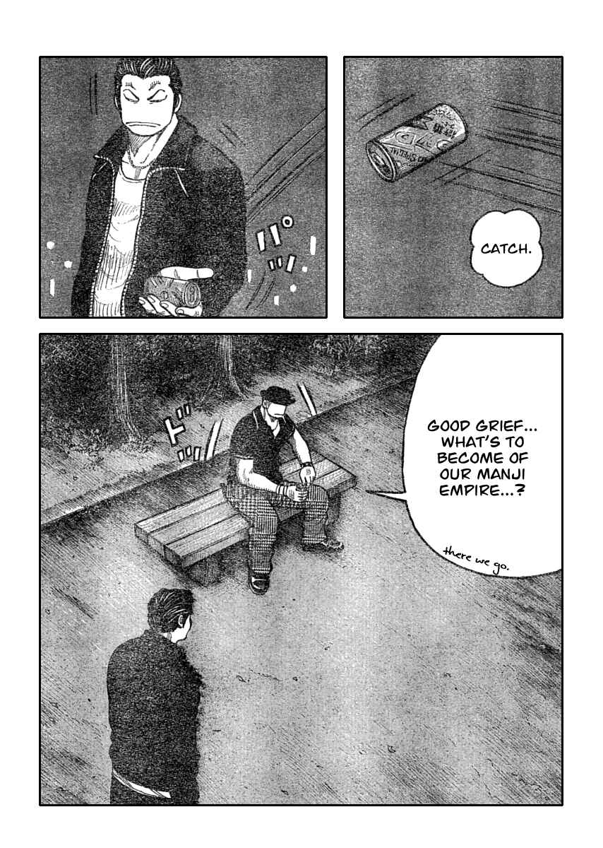 Page 28 Chapter 110 Worst