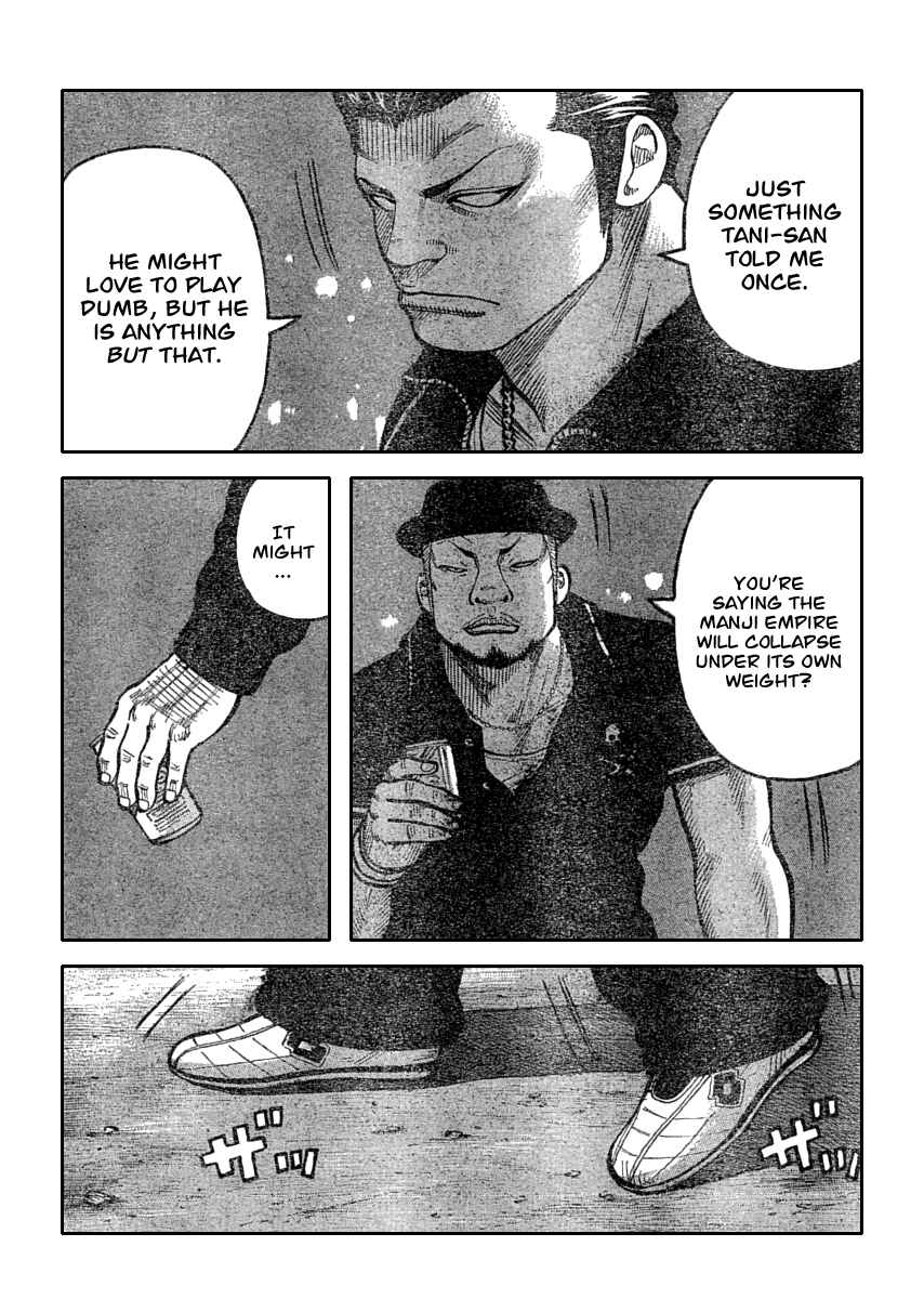 Page 31 Chapter 110 Worst