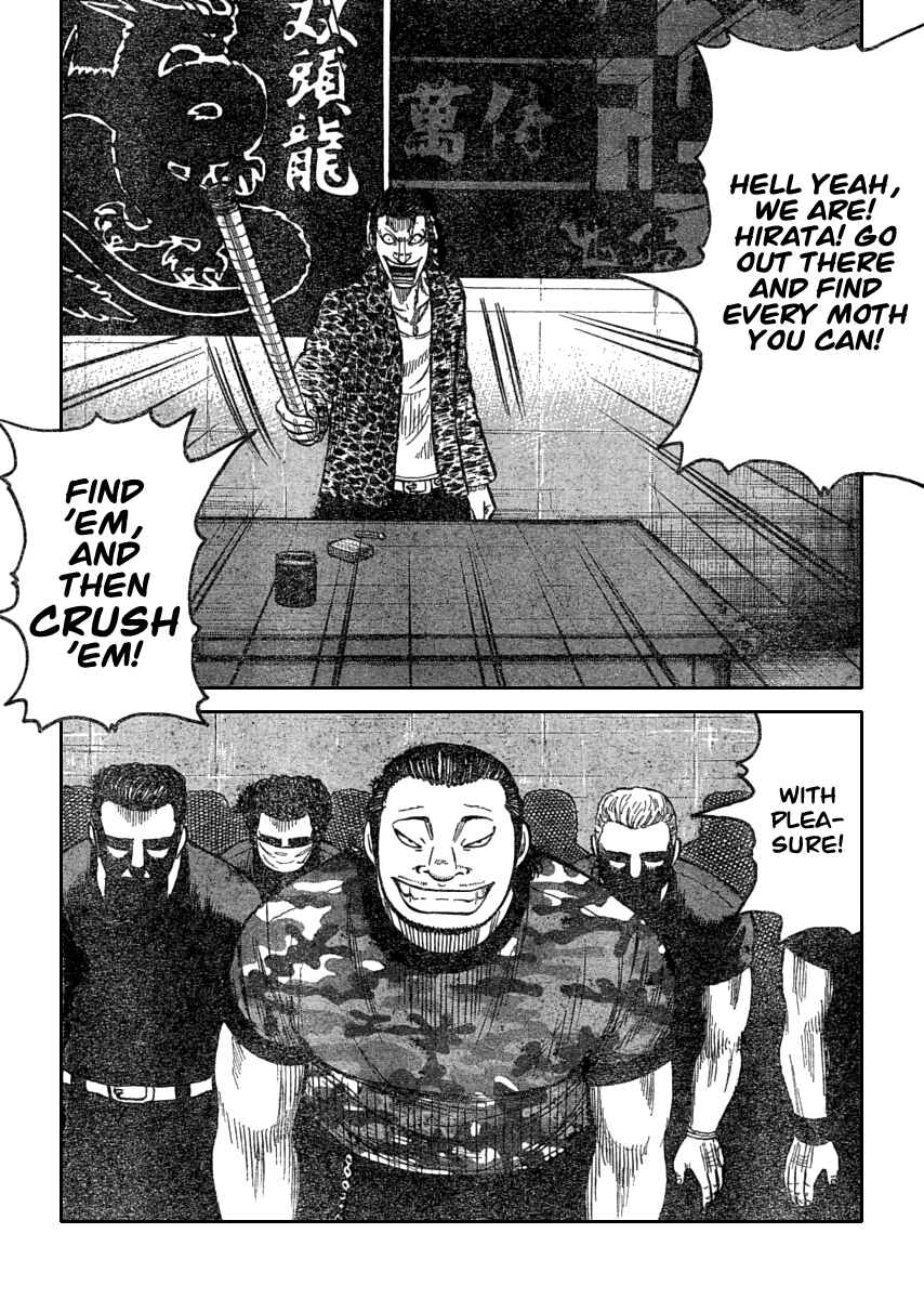 Page 36 Chapter 110 Worst