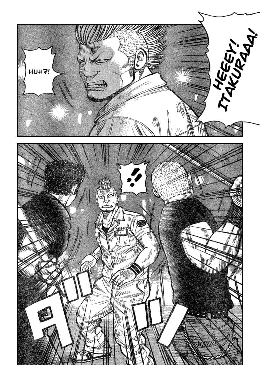 Page 38 Chapter 110 Worst